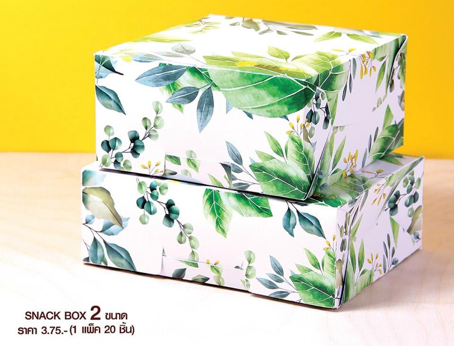 snack box ผืนผ้าTropical เขียว/AC-B1-00N
