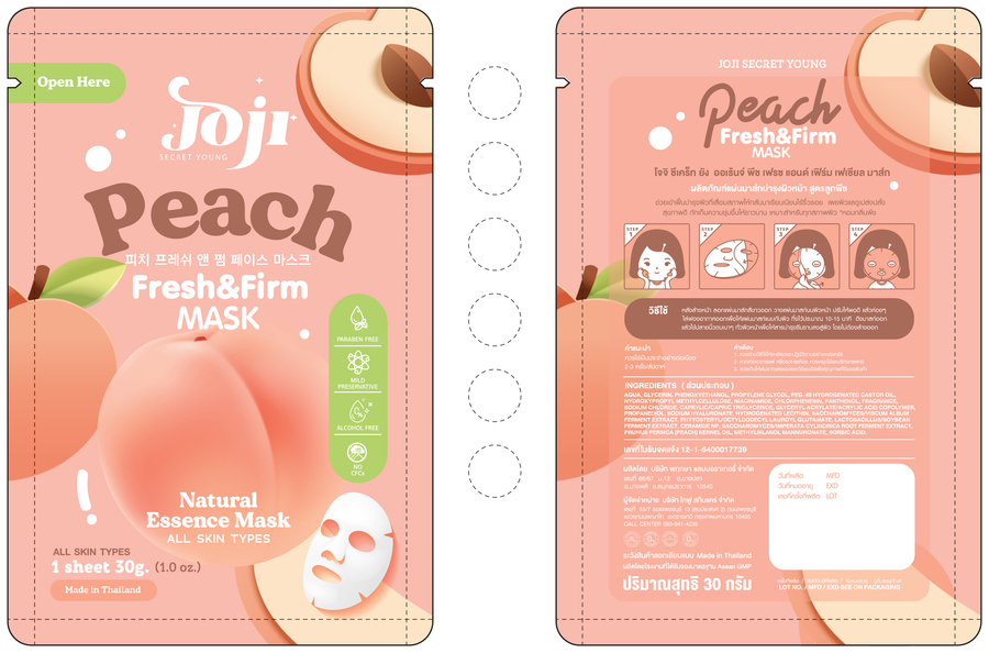 PEACH FRESH_FIRM MASK