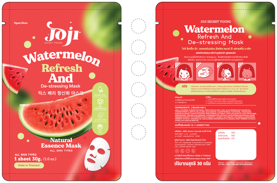WATERMELON REFRESH AND DE-STRESSING MASK