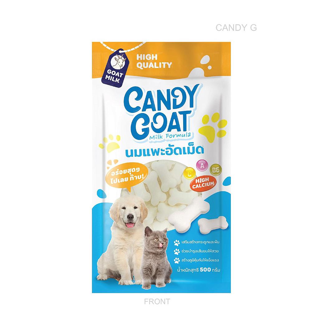 นมแพะอัดเม็ด