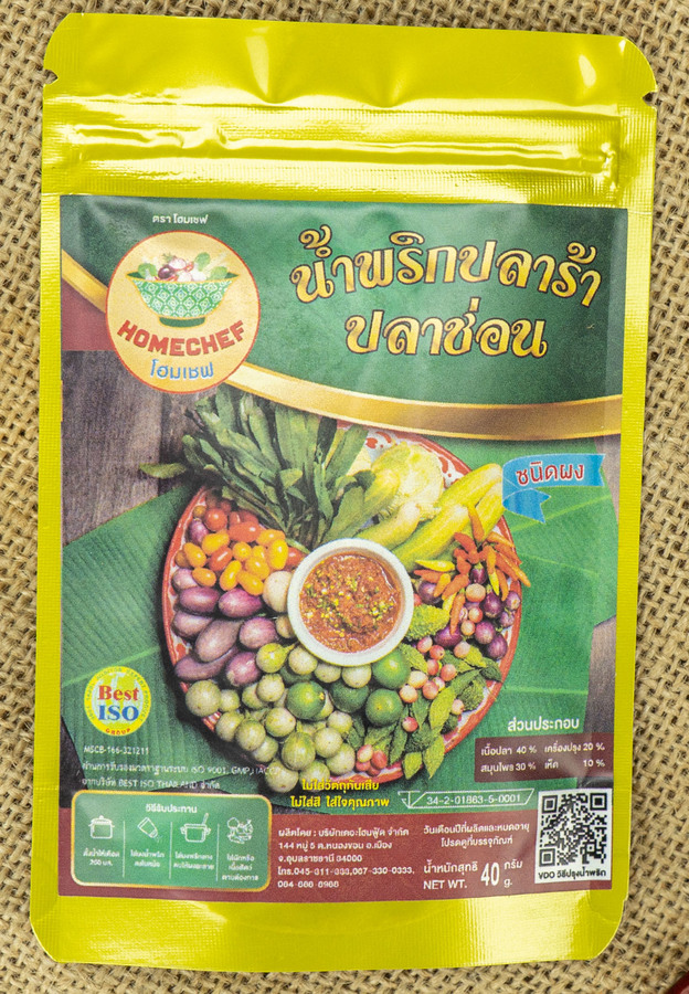 น้ำพริกปลาร้าปลาช่อน