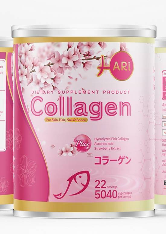 HARI COLLAGEN คอลลาเจนที่สกัดจากปลา ที่มีคุณสมบัติที่ช่วยในการป้องกัน และรักาากระดูก ไขข้อ และความยืดหยุ่นของเส้นเอ็น ทั้งยังช่วยฟื้นฟูบำรุงผิว ช่วยให้ผิวแลดูกระจ่างใส 