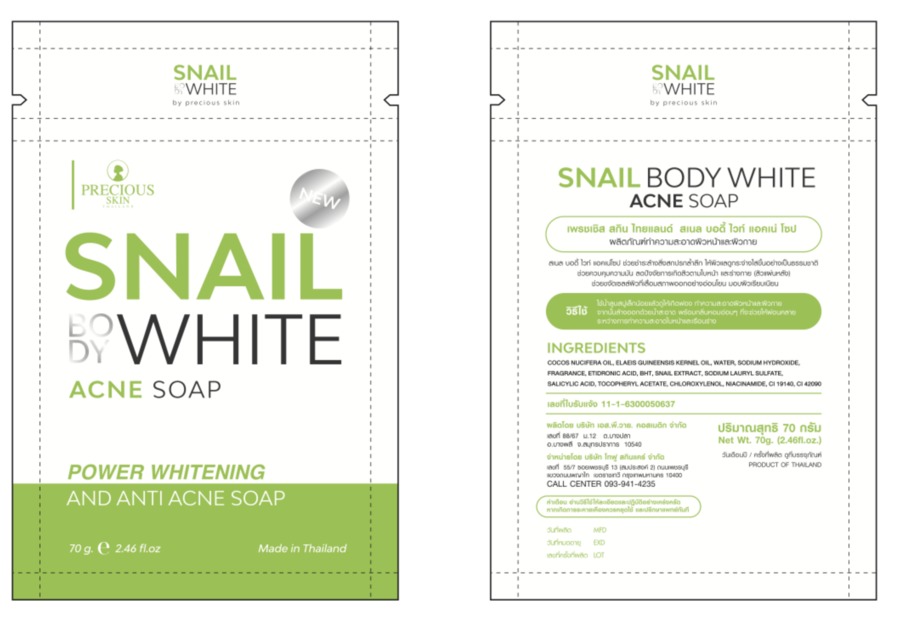 SNAIL WHIPP SOAP