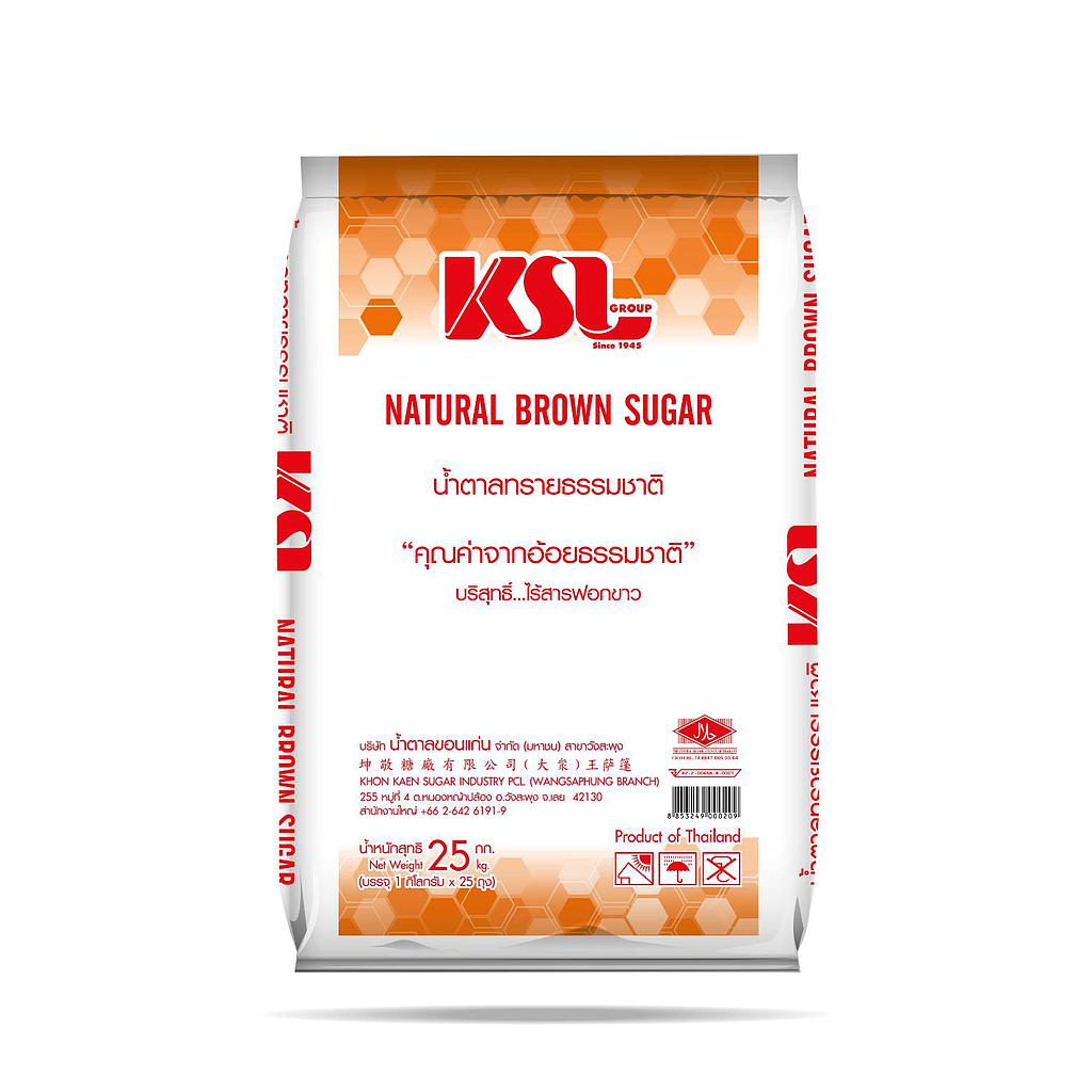 น้ำตาลทรายธรรมชาติตรา KSL (Natural Brown Sugar) 1 กก*25 (วังสะพุง)