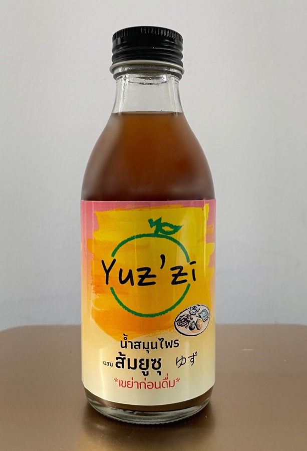 เครื่องดื่มสมุนไพรผสมน้ำส้มยูซุเข้มข้น