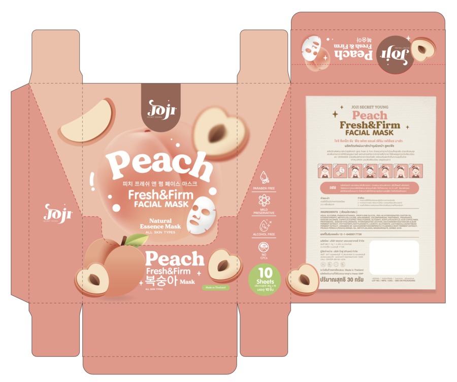 PEACH FRESH_FIRM MASK