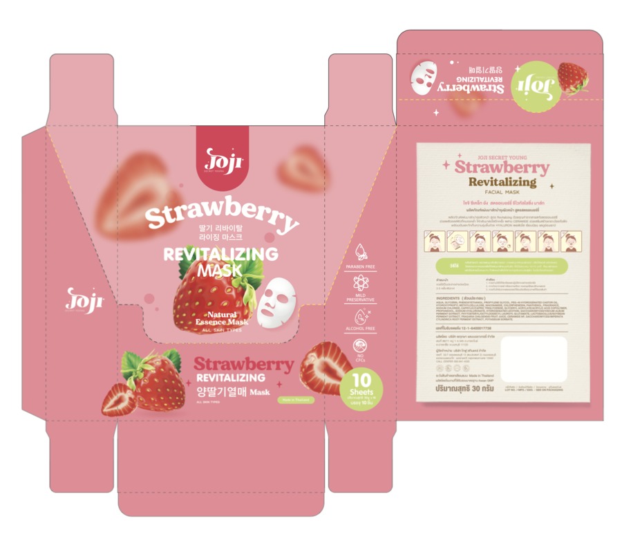 STRAWBERRY REVITALIZING MASK