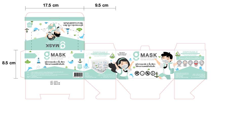 หน้ากากอนามัย 3 ชั้น
สำหรับใช้ทางการแพทย์
มีประสิทธิภาพในการกรองแบคทีเรีย 99%
มีประสิทธิภาพในการกรองฝุ่นละออง 99%
ป้องกันฝุ่น PM 2.5 80%
หายใจสะดวก ไม่อับชื่น
ฟิลเตอร์ 3 ชั้น ประสิทธิภาพการกรองสูง
สีขาว ลายปลา
แบบกล่อง 50 ชิ้น เด็ก