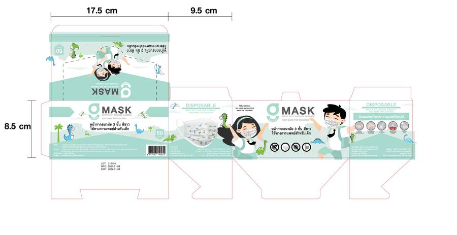 หน้ากากอนามัย 3 ชั้น
สำหรับใช้ทางการแพทย์
มีประสิทธิภาพในการกรองแบคทีเรีย 99%
มีประสิทธิภาพในการกรองฝุ่นละออง 99%
ป้องกันฝุ่น PM 2.5 80%
หายใจสะดวก ไม่อับชื่น
ฟิลเตอร์ 3 ชั้น ประสิทธิภาพการกรองสูง
สีขาว ลายไดโนเสาร์
แบบกล่อง 50 ชิ้น เด็ก