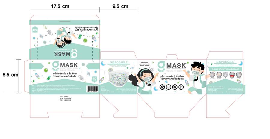 หน้ากากอนามัย 3 ชั้น
สำหรับใช้ทางการแพทย์
มีประสิทธิภาพในการกรองแบคทีเรีย 99%
มีประสิทธิภาพในการกรองฝุ่นละออง 99%
ป้องกันฝุ่น PM 2.5 80%
หายใจสะดวก ไม่อับชื่น
ฟิลเตอร์ 3 ชั้น ประสิทธิภาพการกรองสูง
สีขาว ลายอวกาศ
แบบกล่อง 50 ชิ้น เด็ก