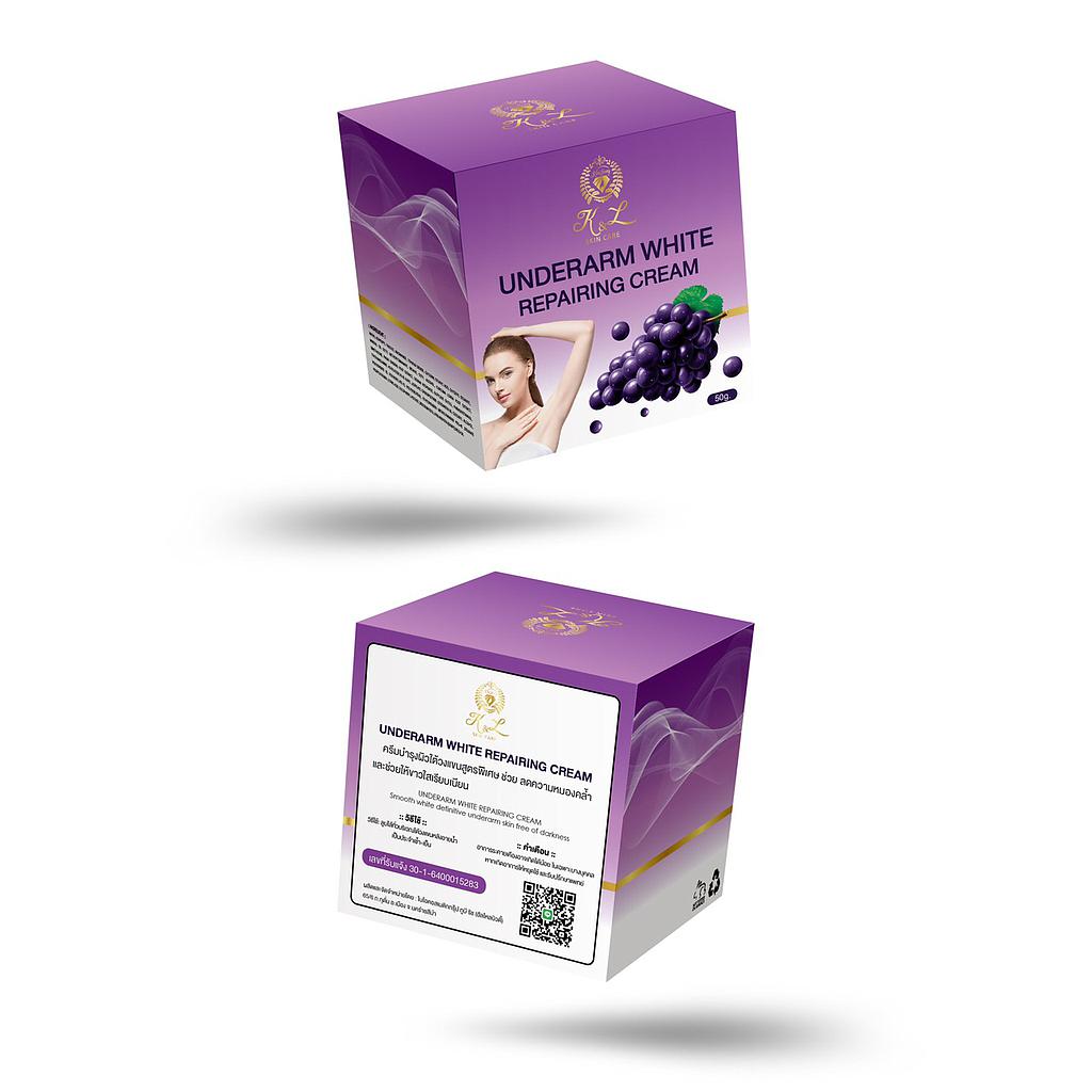 อันเดอร์อาร์ม แคร์ ไวท์เทนนิ่ง ครีม UNDERARM CARE WHITENING CREAM 