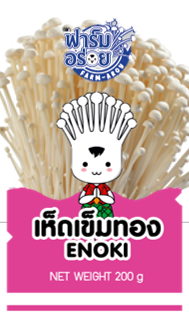 เห็ดเข็มทอง