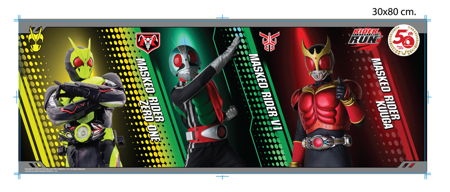 แผ่นรองเมาส์ RGB Mask rider ลาย 1