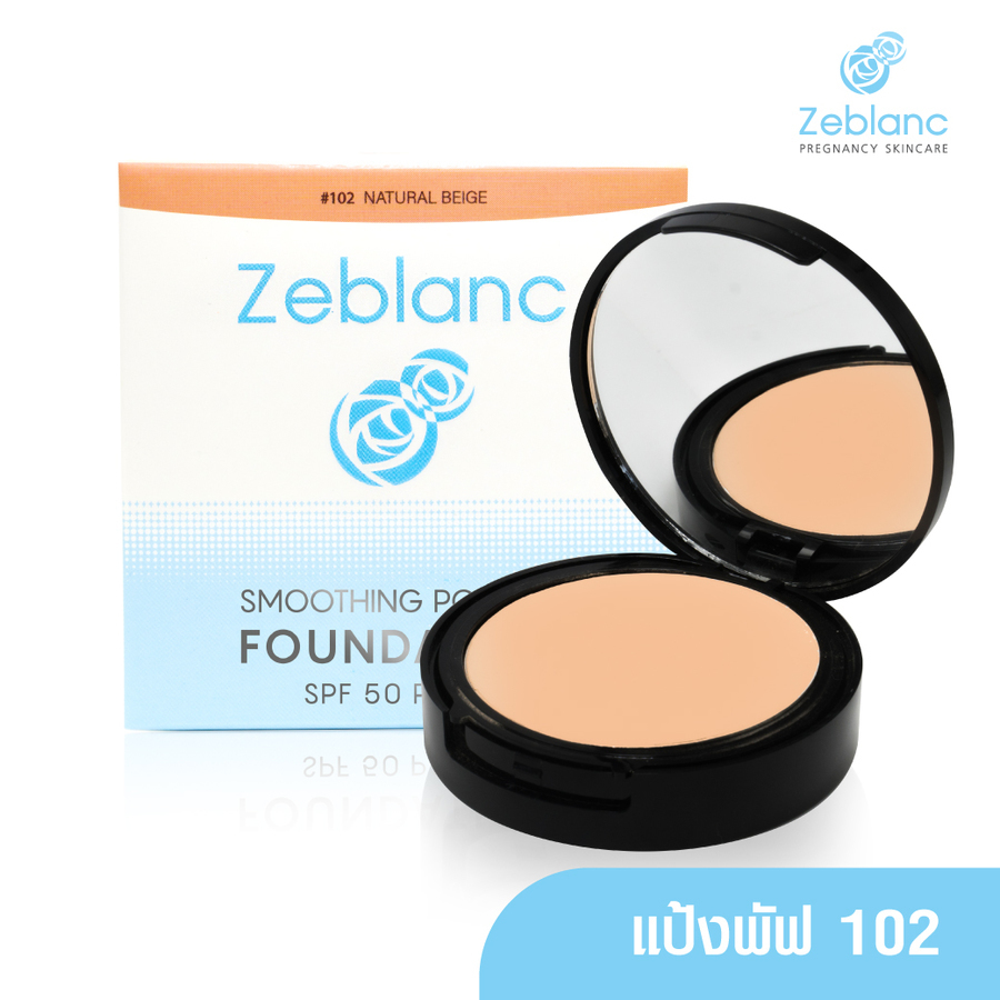 แป้งพัฟเพื่อคนท้อง ปกปิด บางเบา ไม่อุดตัน เบอร์ 102 / 11 กรัม