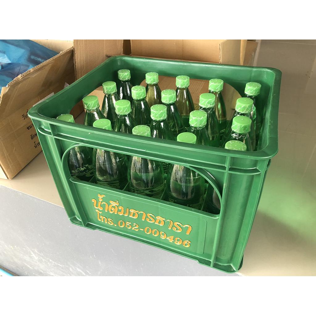 น้ำดื่มบรรจุขวด/ลัง
