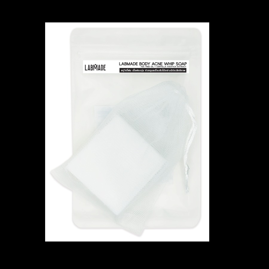 LABMADE BODY ACNE WHIP SOAP
แลบเมด บอดี้ แอคเน่ วิป โซพ
สบู่วิปโฟมทำความสะอาดผิวกายสูตรพิเศษ อุดมด้วยคุณค่าของ NIACINAMIDE 
และ TEA TREE OIL จึงช่วยดูแลเรื่องสิวได้อย่างมีประสิทธิภาพ  