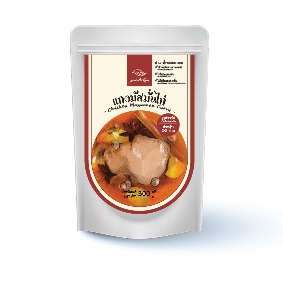 แกงมัสมั่นไก่