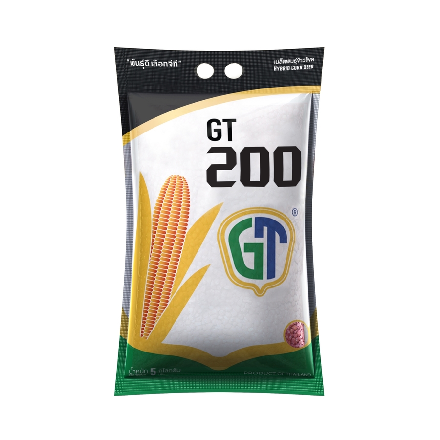 เมล็ดพันธุ์ข้าวโพด GT200(S)
