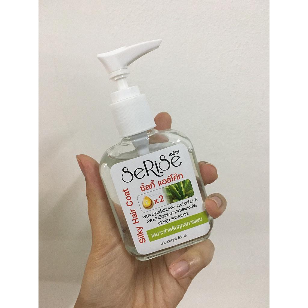 Hair coat โสม 35ml