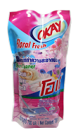 ผลิตภัณฑ์ทำความสะอาดพื้น กลิ่นฟลอรัลเฟรช