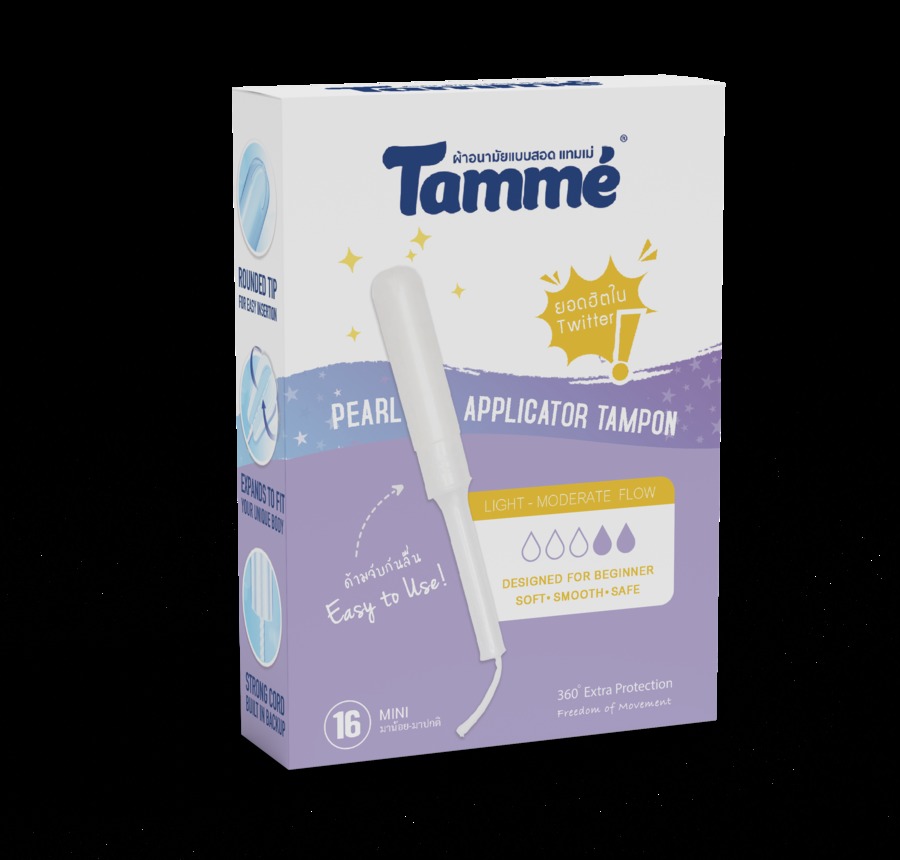 ผ้าอนามัยแบบสอด Pearl Applicator Tampons Mini