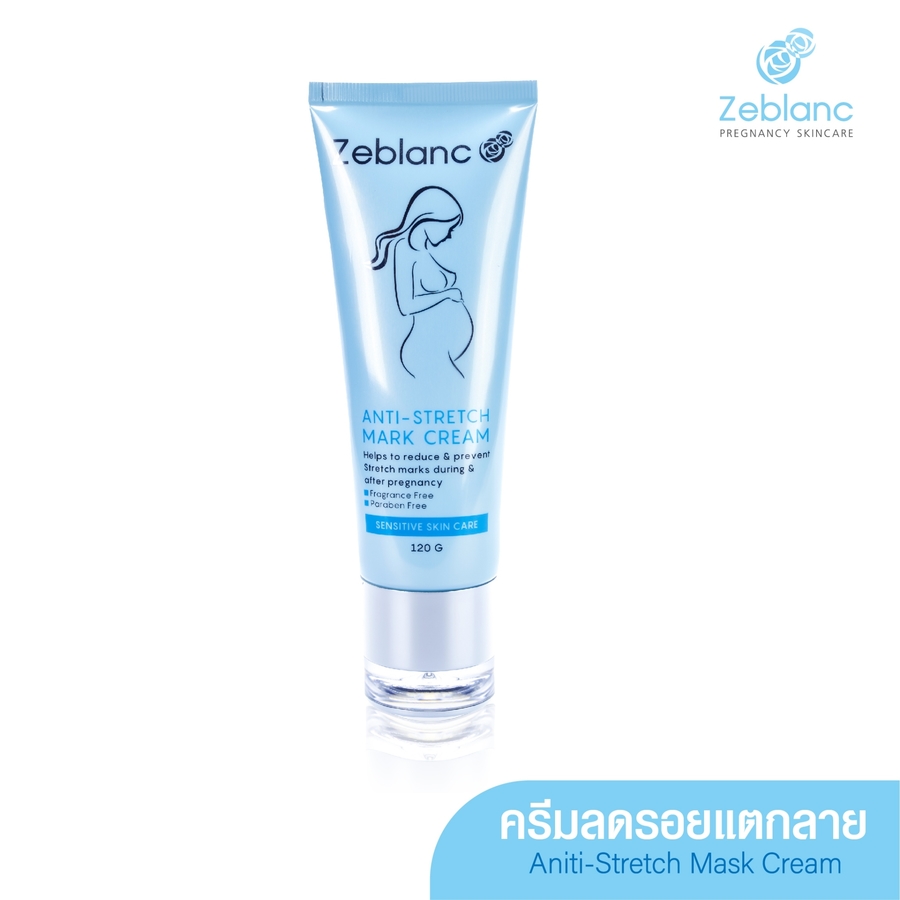 ครีมทาท้องลาย ทาป้องกันผิวแตกลาย สำหรับคนท้อง / 120 กรัม