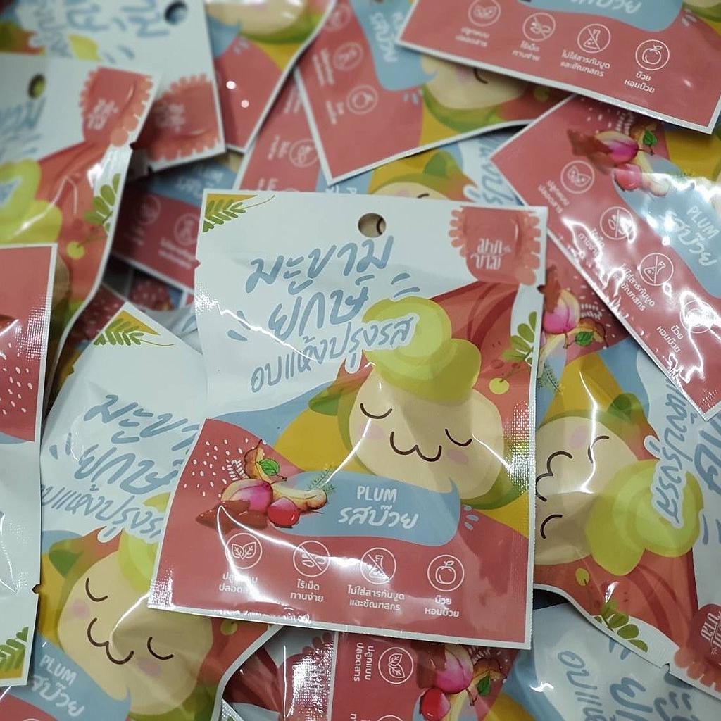 มะขามยักษ์อบแห้ง ปรุงรส รสบ๊วย ขนาด 20 กรัม