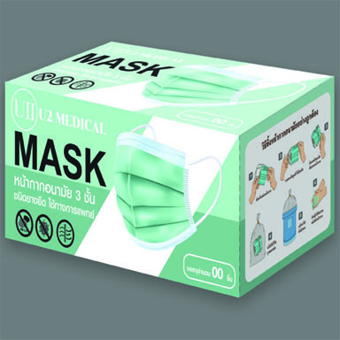 mask 