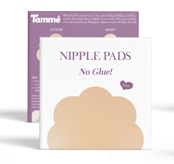 ซิลิโคนปิดจุกนมไร้กาวทรงดอกไม้ Nipple pads no Glue