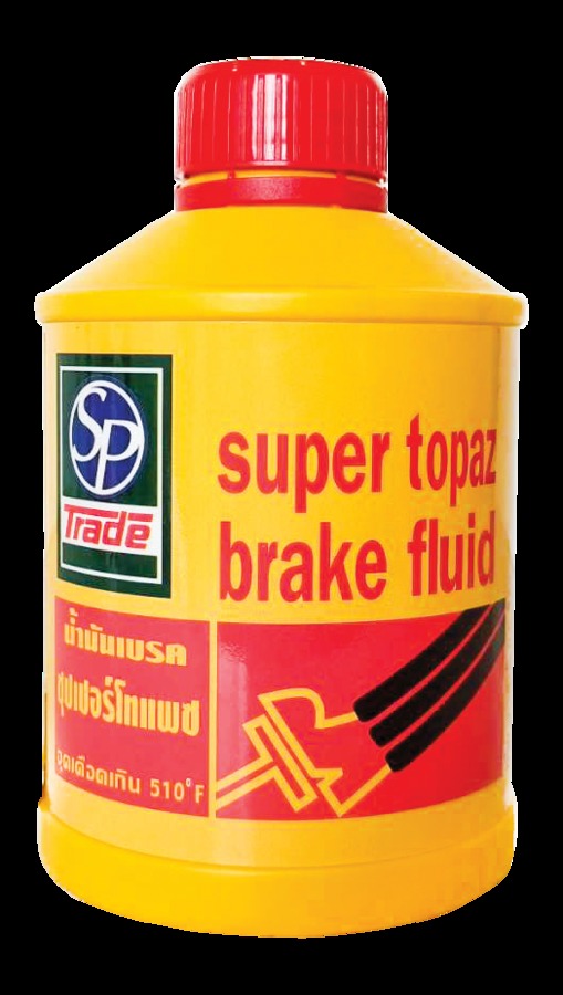 SP TRADE SUPER TOPAZ BRAKEFLUID
น้ำมันเบรกซุปเปอร์โทแพซ
ขนาดบรรจุ 0.5 ลิตร