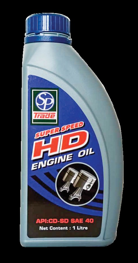 SP TRADE SUPER SPEED HD ENGINE OIL 40
ขนาดบรรจุ 1 ลิตร
