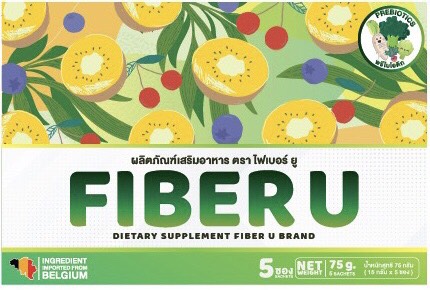 ผลิตภัณฑ์ชงดื่ม พรีไบโอติก ผลไม้จากธรรมชาติ 1 กล่อง จำนวน 5 ซอง