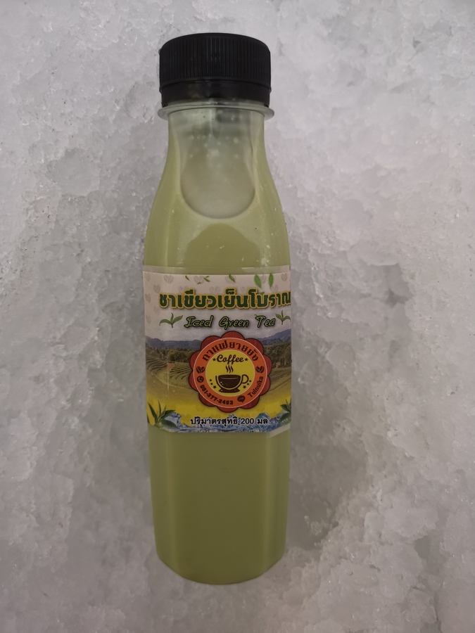 เครื่องดื่มในภาชนะที่ปิดสนิท