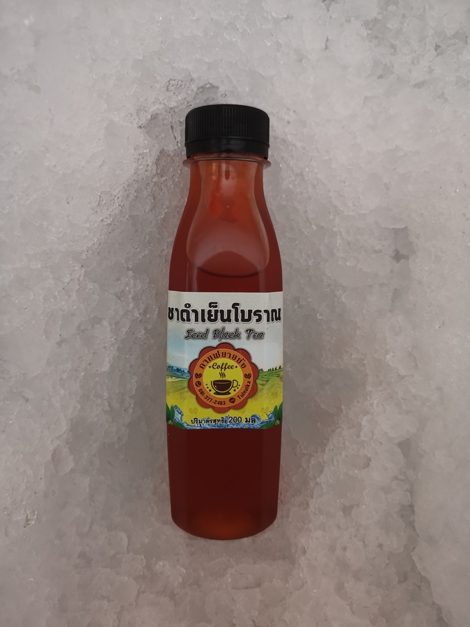 เครื่องดื่มในภาชนะที่ปิดสนิท
