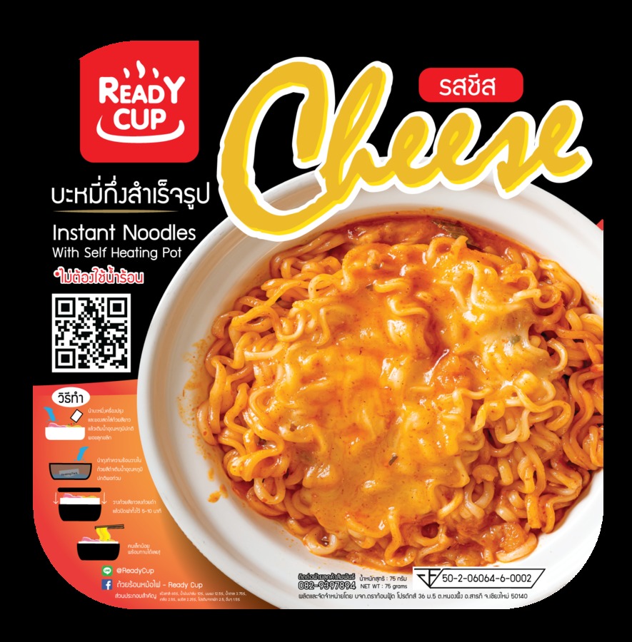 ถ้วยร้อน ตรา เรดดี้ คัพ (Ready Cup) รส ชีส