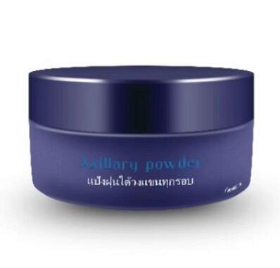 ผงระงับกลิ่นกาย ผลิตภัณฑ์นี้ใช้สูตรสมุนไพรสาระสำคัญองค์ประกอบที่ไม่รุนแรงและผงostholeสามารถยับยั้งการหลั่งของต่อมเหงื่อและแบคทีเรียในผิวหนังได้นอกจากนี้ผงostholeสามารถผสมกับสารสกัดจากแม่เหล็กทำให้ผิวใต้วงแขนดูดซึมได้ง่ายขึ้นเพื่อระงับกลิ่นรักแร้กลิ่นเหงื่อและอื่นๆส่วนผสม: กานพลู,พิมเสน,ยิปซั่ม,Anemarrhena,Cnidium,