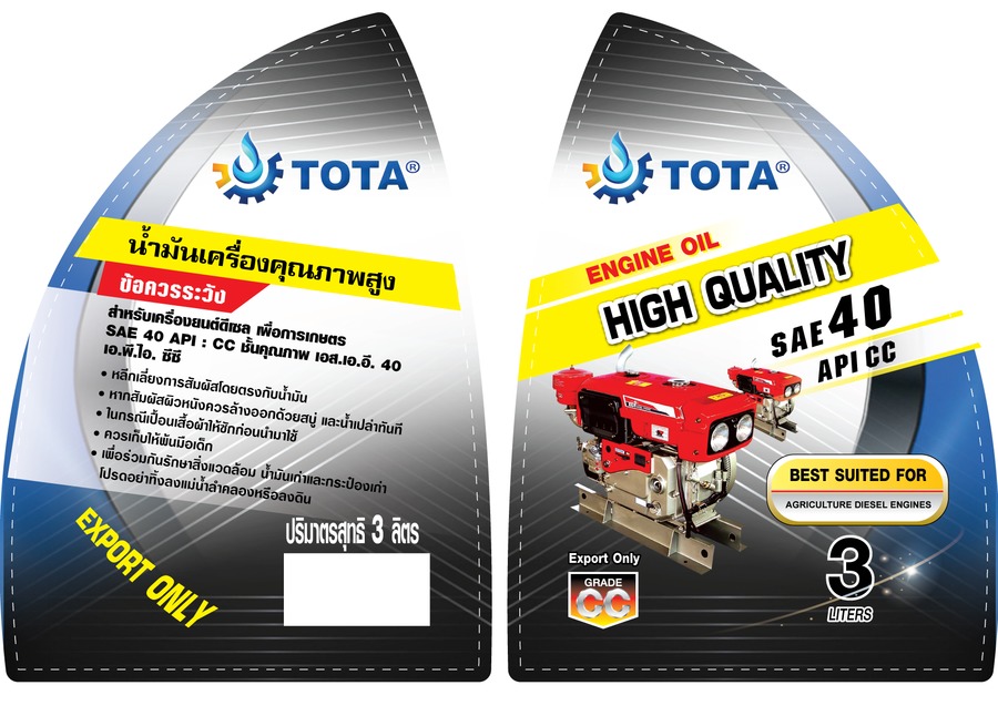 TOTA  ENGINE 40 
ขนาดบรรจุ 3 ลิตร