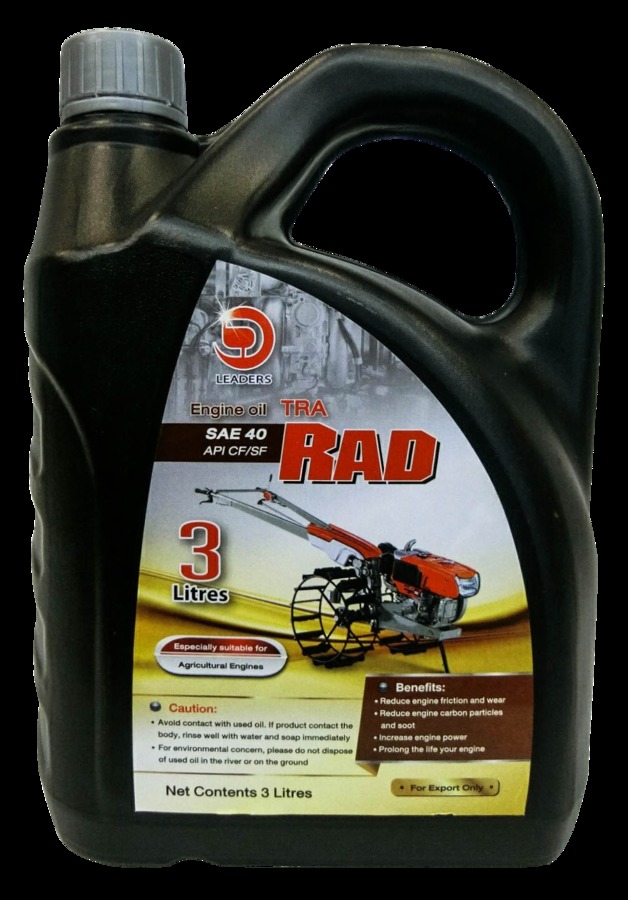 RAD BLACK ENGINE 40 
ขนาดบรรจุ 3 ลิตร