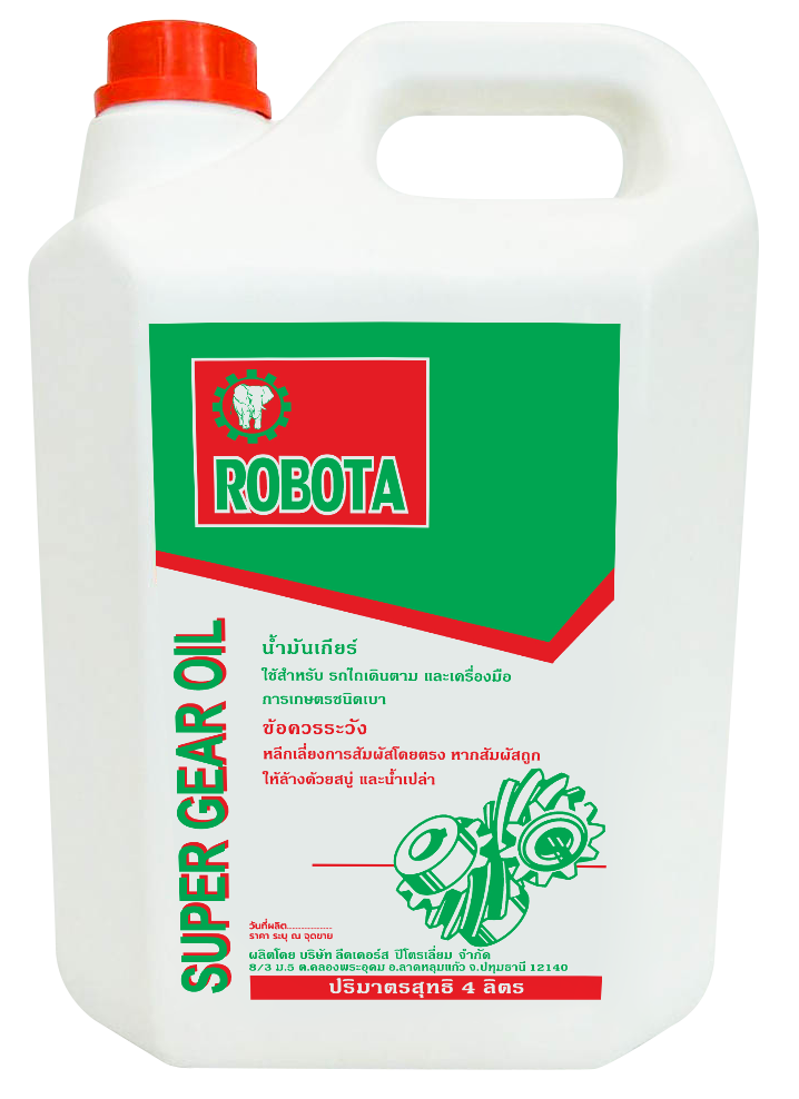 ROBOTA SUPER GEAR WHITE 90
ขนาดบรรจุ 4 ลิตร