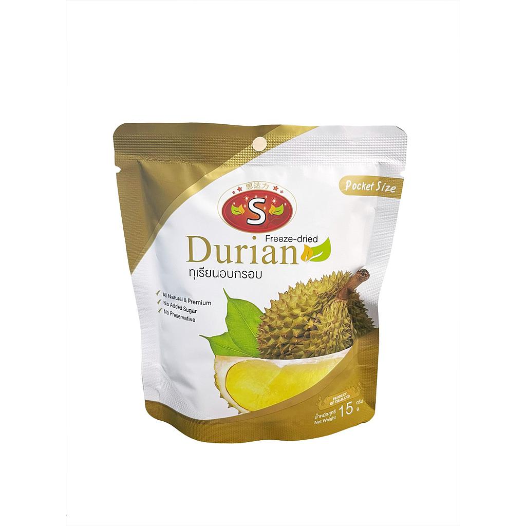 15g Freeze-dried Durian ทุเรียนอบกรอบ