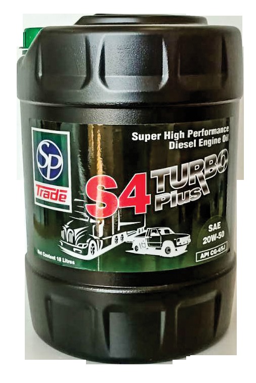 SP TRADE S4 TURBO PLUS ENGINE 20W-50
ขนาดบรรจุ 18 ลิตร