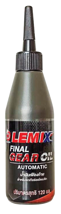 LEMIX FINAL GEAR OIL
ขนาดบรรจุ 0.12 ลิตร