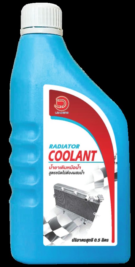 DAIWA RADIATOR COOLANT
ขนาดบรรจุ 0.5 ลิตร