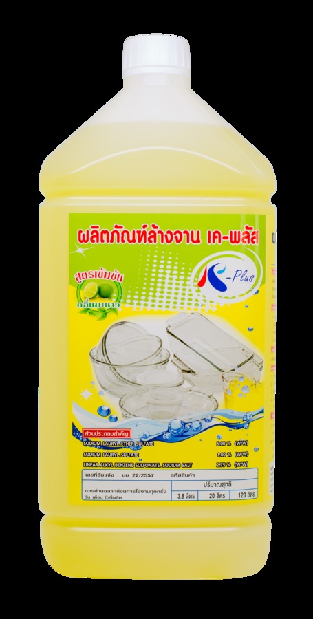 ผลิตภัณฑ์ล้างจานด้วยมือ 