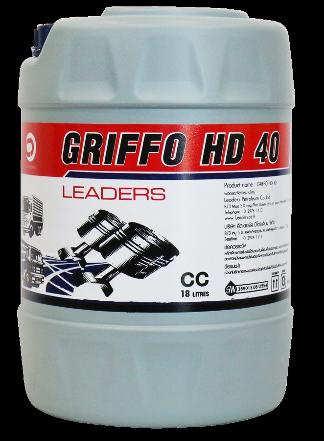 LEADERS GRIFFO HD 40
ขนาดบรรจุ 18 ลิตร