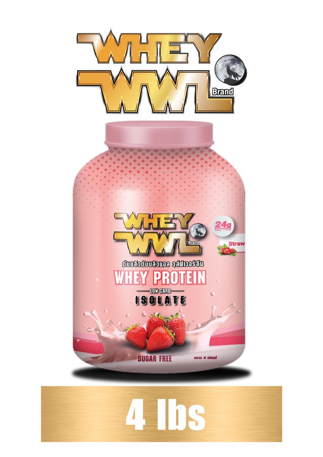 เวย์โปรตีน ไอโซเลท วูล์ฟเวอรีน รสสตรอว์เบอรี ขนาด 4 ปอนด์