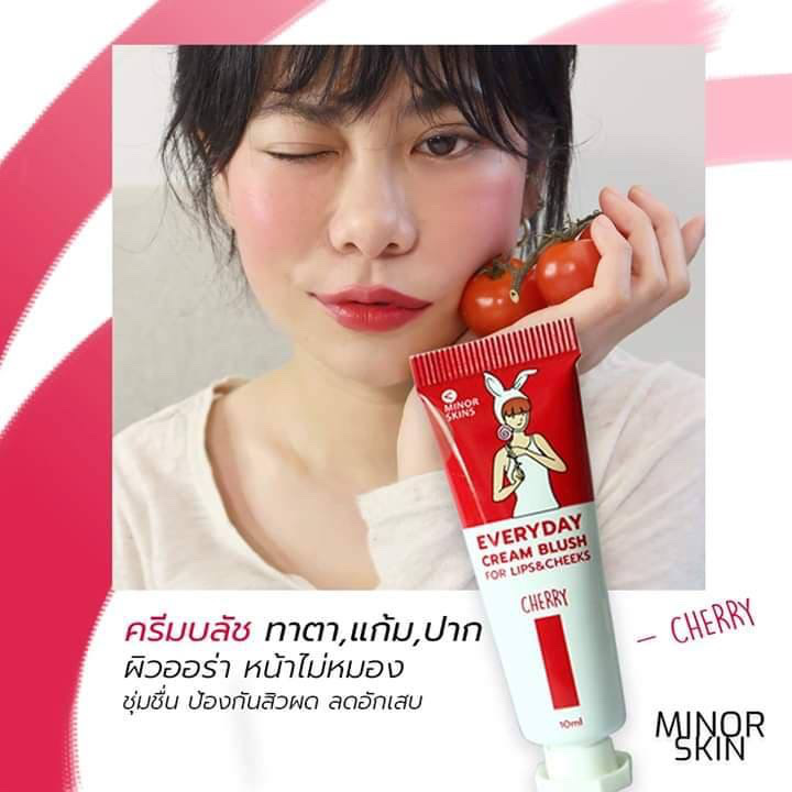 
Everyday Cream Blush: Cherry
ครีมบลัชสำหรับ Everyday Look สมชื่อ
ใช้ได้ทุกวัน แบบไม่ต้องกลัวเป็นสิวเลย
เพราะบำรุงผิวด้
เม็ดสีจากดอกไม้,ผลไม้มีประโยชน์ต่อผิว
ป้กป้องผิวจาก มลภาวะและ pm2.5 ได้
รูขุมขนบนแก้มสะอาด~ ไม่อุดตัน
สีสวยธรรมชาติ ติดผิว ไม่เป็นคราบ
ด้วยเนื้อครีมไฮยา' 
