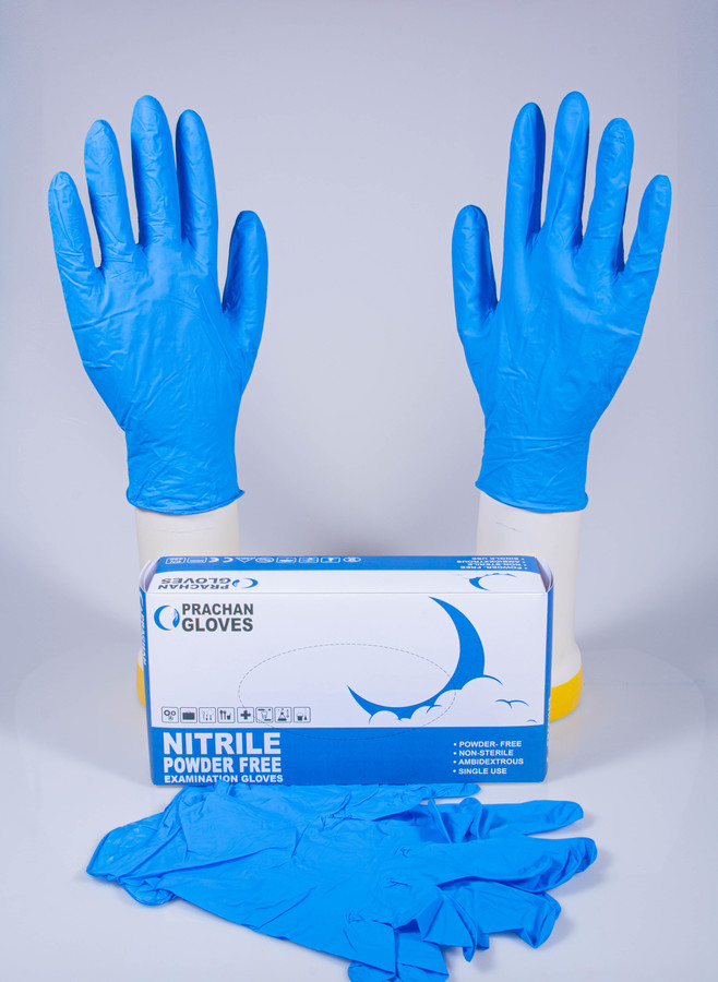 NITRILE POWDER FREE EXAMINATION (SIZE M)