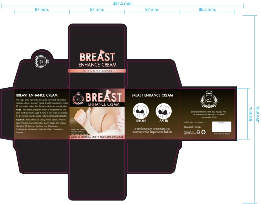 BREAST ENHANCE CREAM