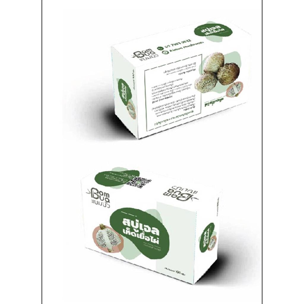 สบู่ธรรมชาติ ขนาด100g